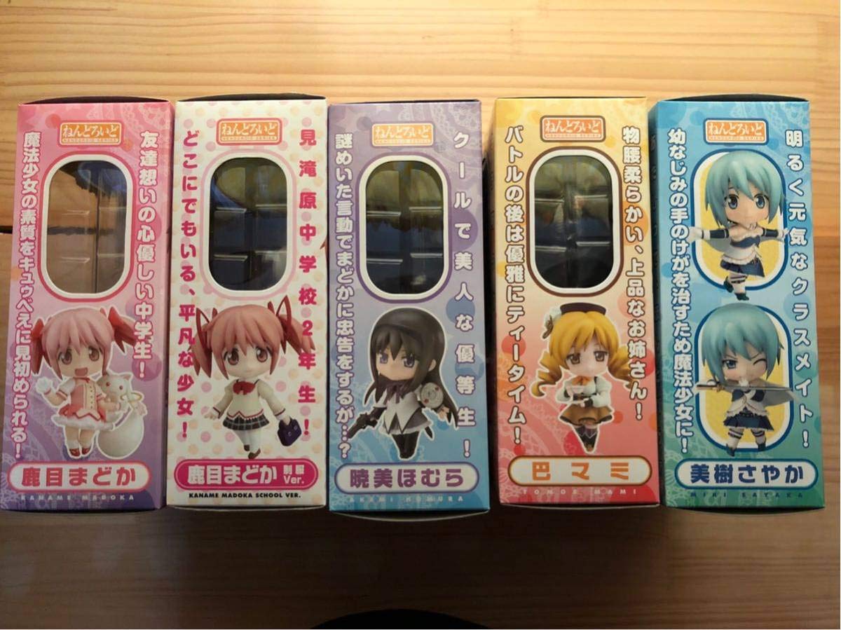 制服ver 美樹さやか 鹿目まどか 鹿目まどか 5点セット ねんどろいど 魔法少女まどかマギカ B07qyxx6vr 暁美ほむら 巴マミ フィギュアコレクタードール 国内初の直営店 Eurlhosnakamel Dz