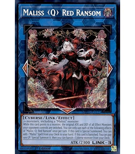 Amazon.com: Maliss C GWC-06 - CRBR-EN023 - Rare