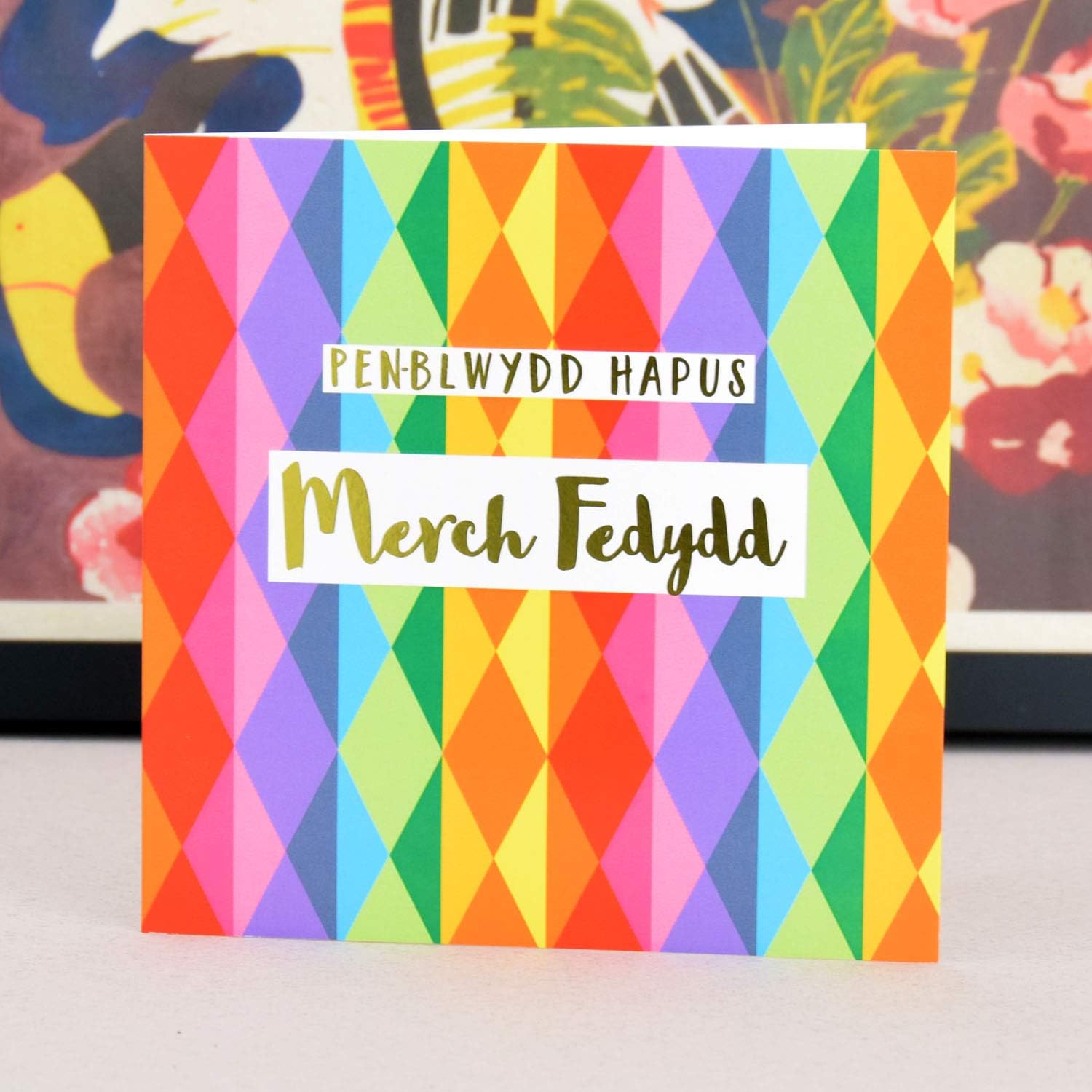 Claire Giles Greeting Cards, Welsh Goddaughter Birthday Card, Penblwydd Hapus Merch Fedydd, Text Foiled in Shiny Gold - Image 5