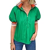 Tankaneo Womens Puff Sleeve Tops Blouse Color Block Half Zip V Neck Pullover Trendy Summer Casual Loose Fit Shirts