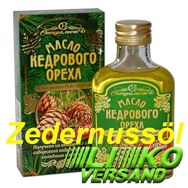 Zedernussöl extra virgin 500 ml Pinienkernöl ???????? ????? (9,60€/100ml)