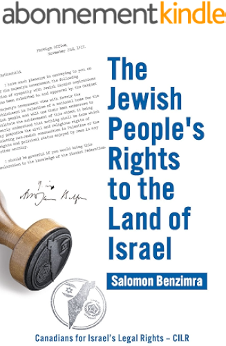 Download The Jewish People’s Rights  to The Land of Israel (English Edition) PDF