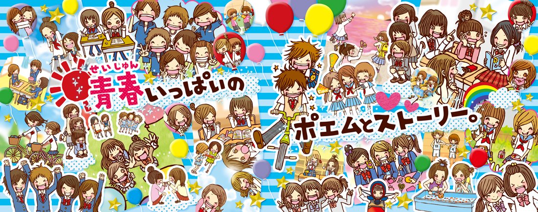 Hd限定面白い 卒 アル デザイン インスピレーションを与える名言