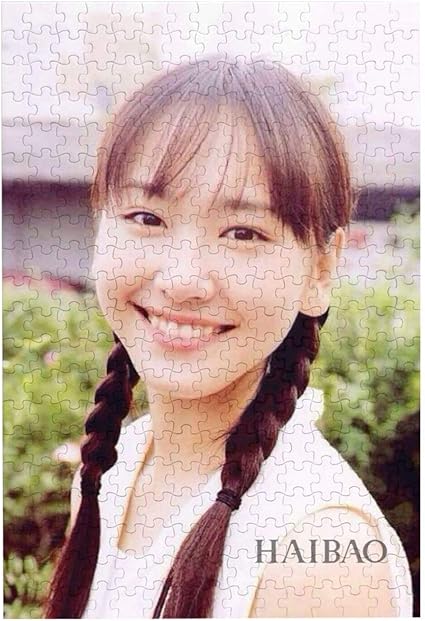 Amazon 魅力的な芸術 新垣結衣 ガッキー パズル ジグソーパズル 300ピース 装飾 萌えグッズ 初心者 子供 大人向け ギフト プレゼント ジグソーパズル ホーム キッチン