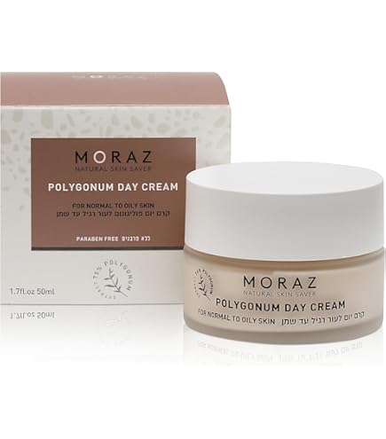 Amazon.com: Moraz Herbal Night Cream – SLS & Paraben-Free Anti