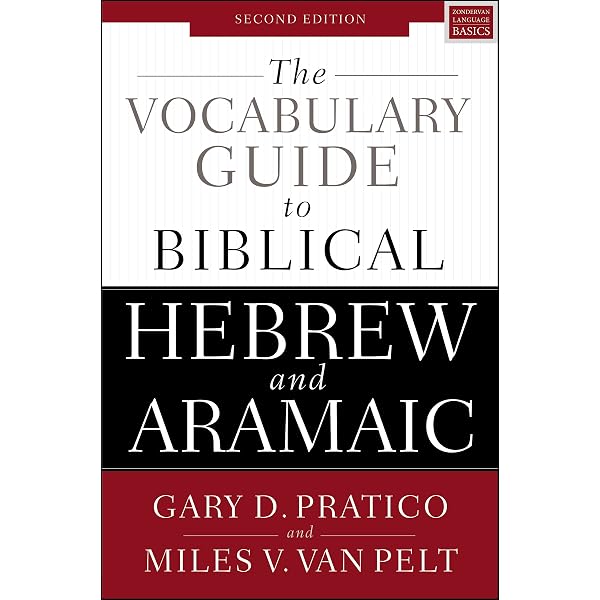 Basics of Biblical Aramaic: Complete Grammar, Lexicon, and