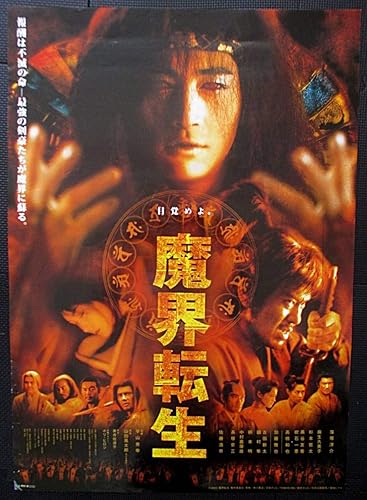 映画 おすすめ 邦画 00年代