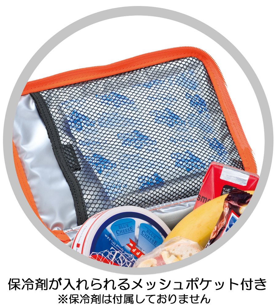 THERMOS Soft cooler Box 5L Miffy black REH0 JJP Official 4562344358446