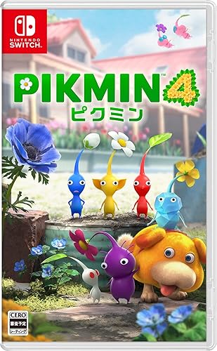 Pikmin 4（ピクミン4）』店舗特典・予約・最安値まとめてチェック