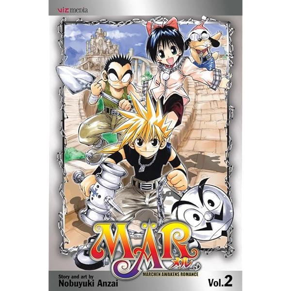 マース　英語版　漫画　English Manga マース 英語版 漫画 English Manga Amazon | Menace (1953-1954