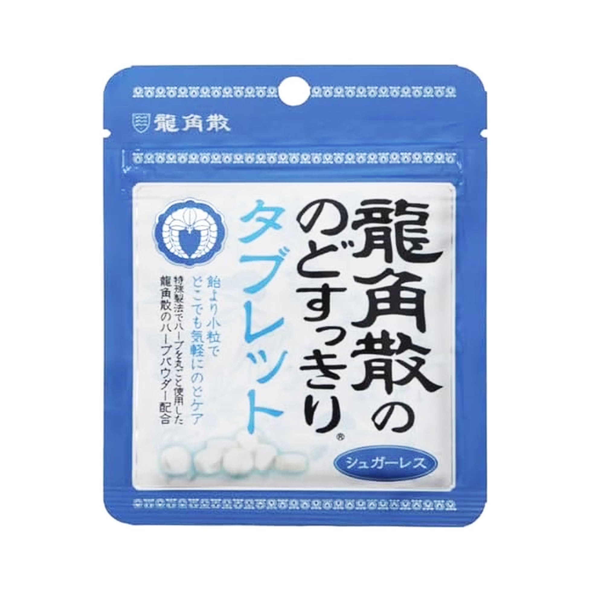 龍角散 龍角散ののどすっきりタブレット 10.4g商品画像