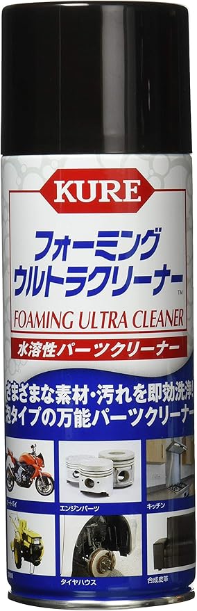 Amazon Kure 呉工業 整備用ケミカル フォーミングウルトラクリーナー 3023 カーシャンプー ボディクリーナー 車 バイク