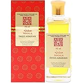 Swiss Arabian Sandalia - Luxury Products from Dubai - Long Lasting Personal Perfume Oil - A Seductive, Exceptionally Made, Signature Fragrance - The Luxurious Scent of Arabia - 3.2 oz