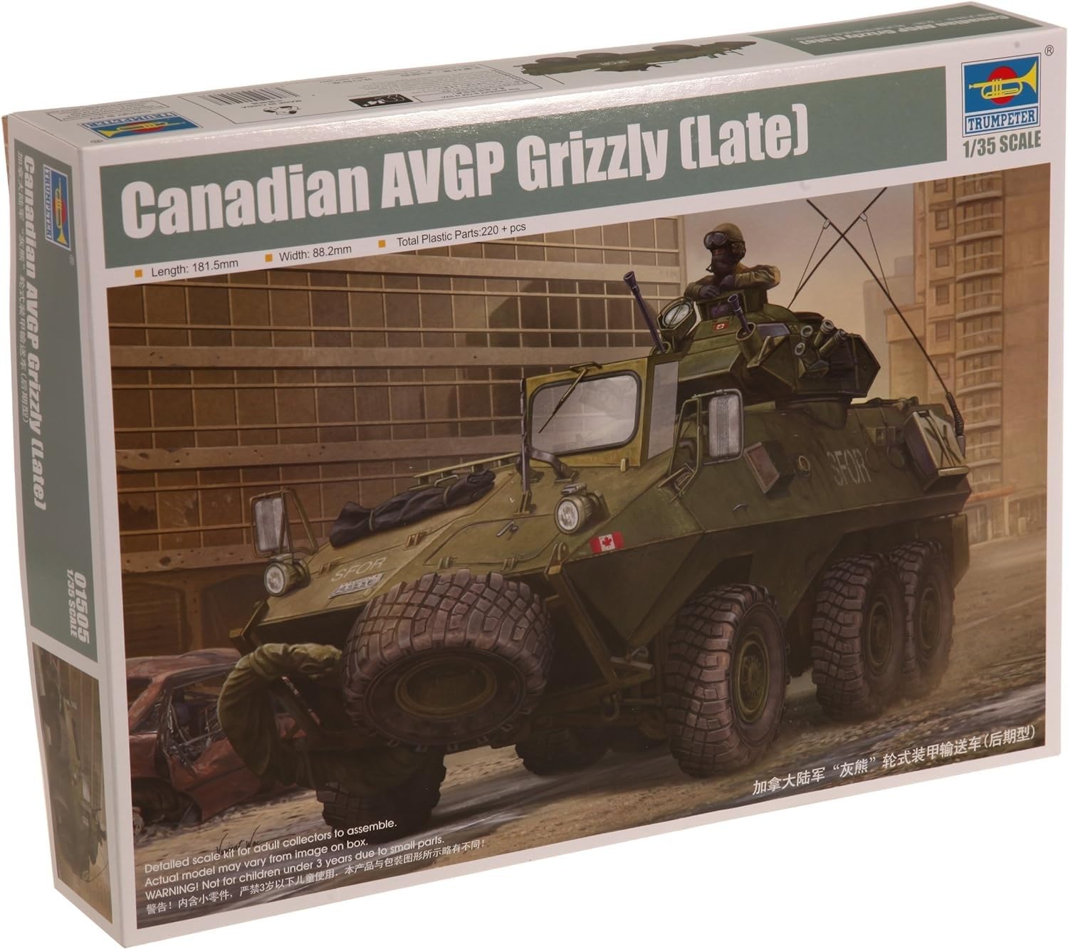 Trumpeter 1505 Canadian Grizzly 6x6 APC model kit