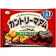 OSK Fujiya Japanese Cookies Country Ma'am Vanilla & Cocoa Chocolate Chip Cookies 19 Pieces Japanese Snack Dagashi, MADE IN JAPAN