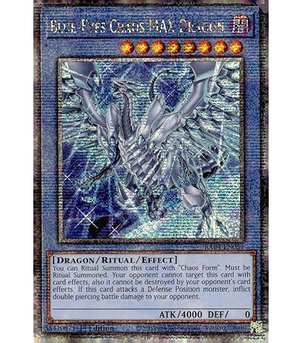 遊戯王 RA04-EN055 究極竜魔導師 Dragon Master Magia (英語版 1st Edition プラチナシークレットレア) Quarter Century Stampede Amazon.com: Dragon Master Magia (PCR) - RA04-EN055