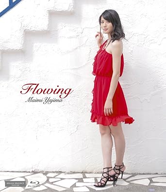 Amazon Co Jp Flowing Blu Ray Dvd ブルーレイ 矢島舞美 矢島舞美