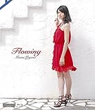 Flowing [Blu-ray]