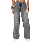 BMSTAY Women's High Waisted Wide Leg Jeans Drawstring Loose Fit Elastic Waist Straight Leg Sweatpant Denim Pants 2025 Trendy
