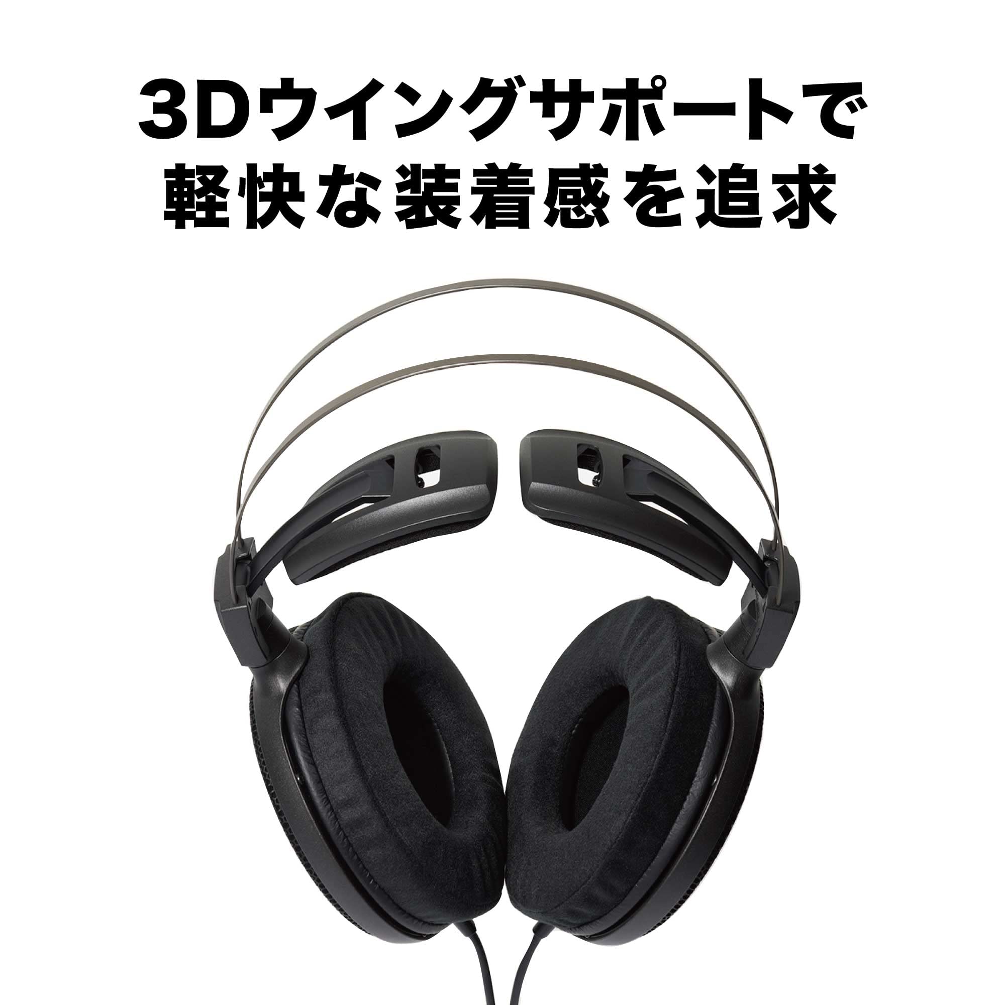 Mua Audio-Technica Audiophile ATH-AD2000X Open-Air Headphones trên ...