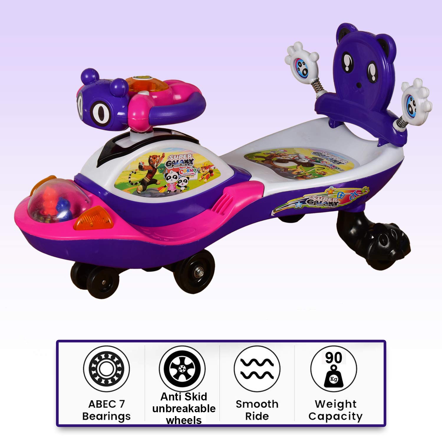 children magic car