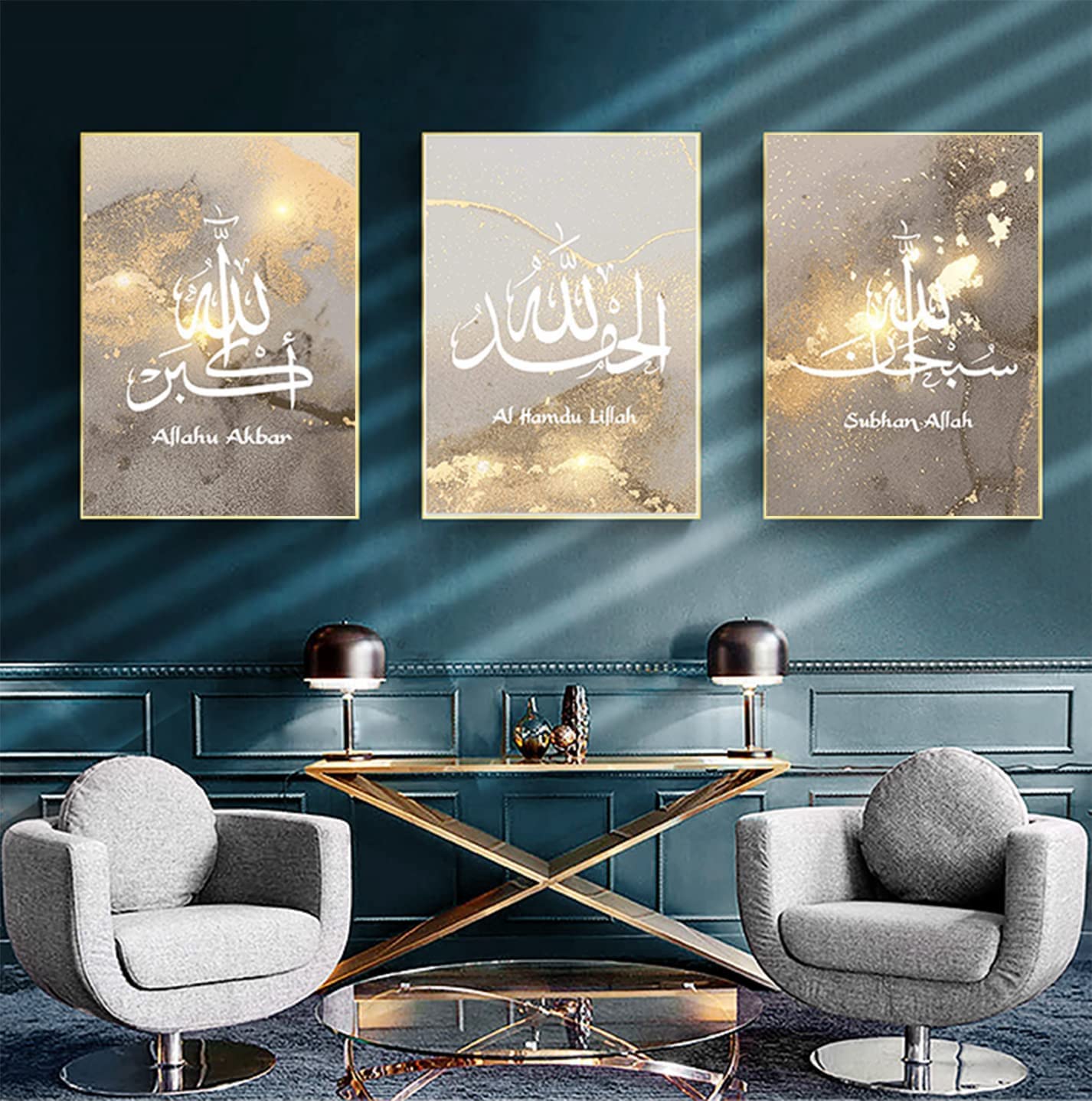 MKHFUW Modern Abstract Wall Art - Art Decoration - Islamic Image - Arabic Calligraphy - Frameless Poster (Allah Quote, 60x90cm x 3) — image 1