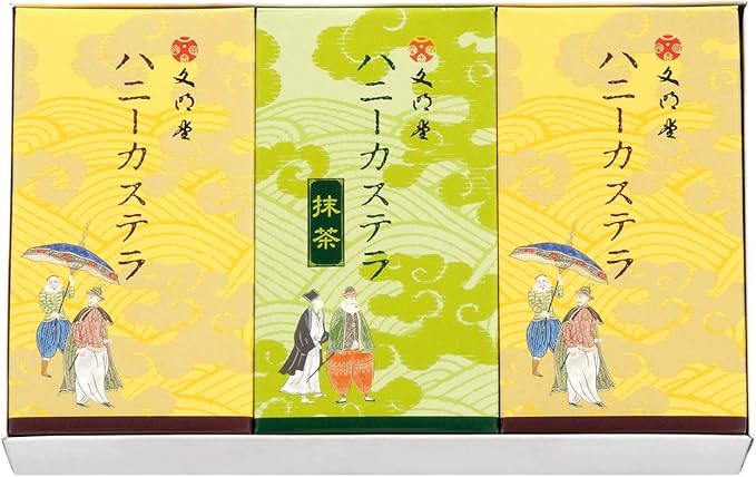 Amazon 公式 文明堂 ハニーカステラ0 5a号3本入 ハニー5切 2本 抹茶5切 1本 包装品 文明堂 カステラ 通販