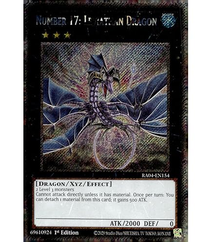 Amazon.com: YU-GI-OH! - Number 61: Volcasaurus (ZTIN-EN002) - 2013