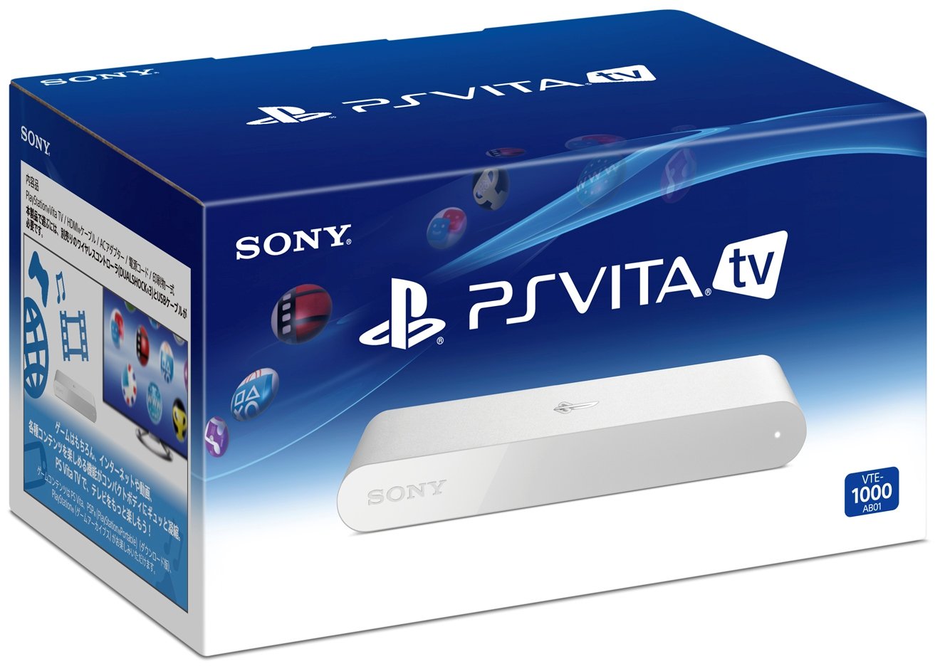 Playstation Vita TV (VTE-1000AB01) (Japan Imported)