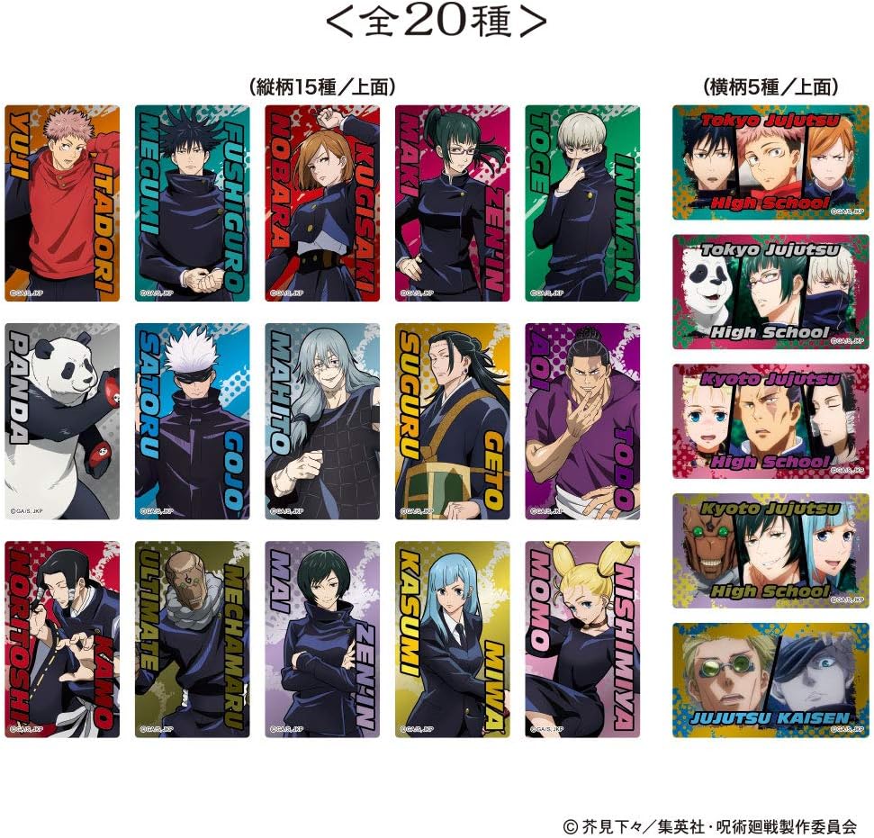 Amazon Co Jp Magical War Character Tablet Pack Of 12 Candy Toy Refreshing Sweets Hobbies