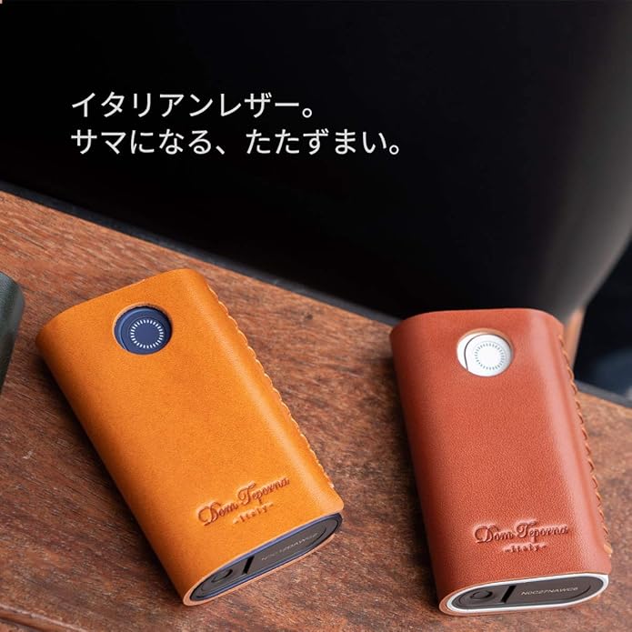 Amazon Co Jp Dom Tea グローハイパー ケース Glo Hyper 対応 レザー カバー 本革 スリーブ イタリアンレザー メンズ レディース グリーン シューズ バッグ