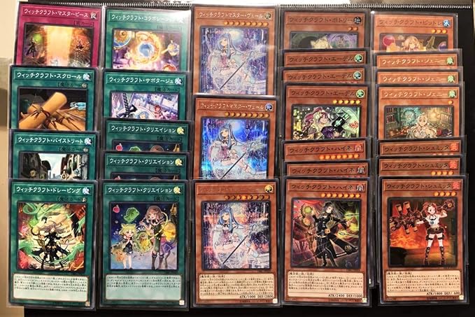 Amazon Co Jp 日版 ウィッチクラフトマスター ヴェール Secret ポトリー ハイネ シュミッタ ジェニー ウィッチクラフト クリエイション 他計４０枚 Hobby