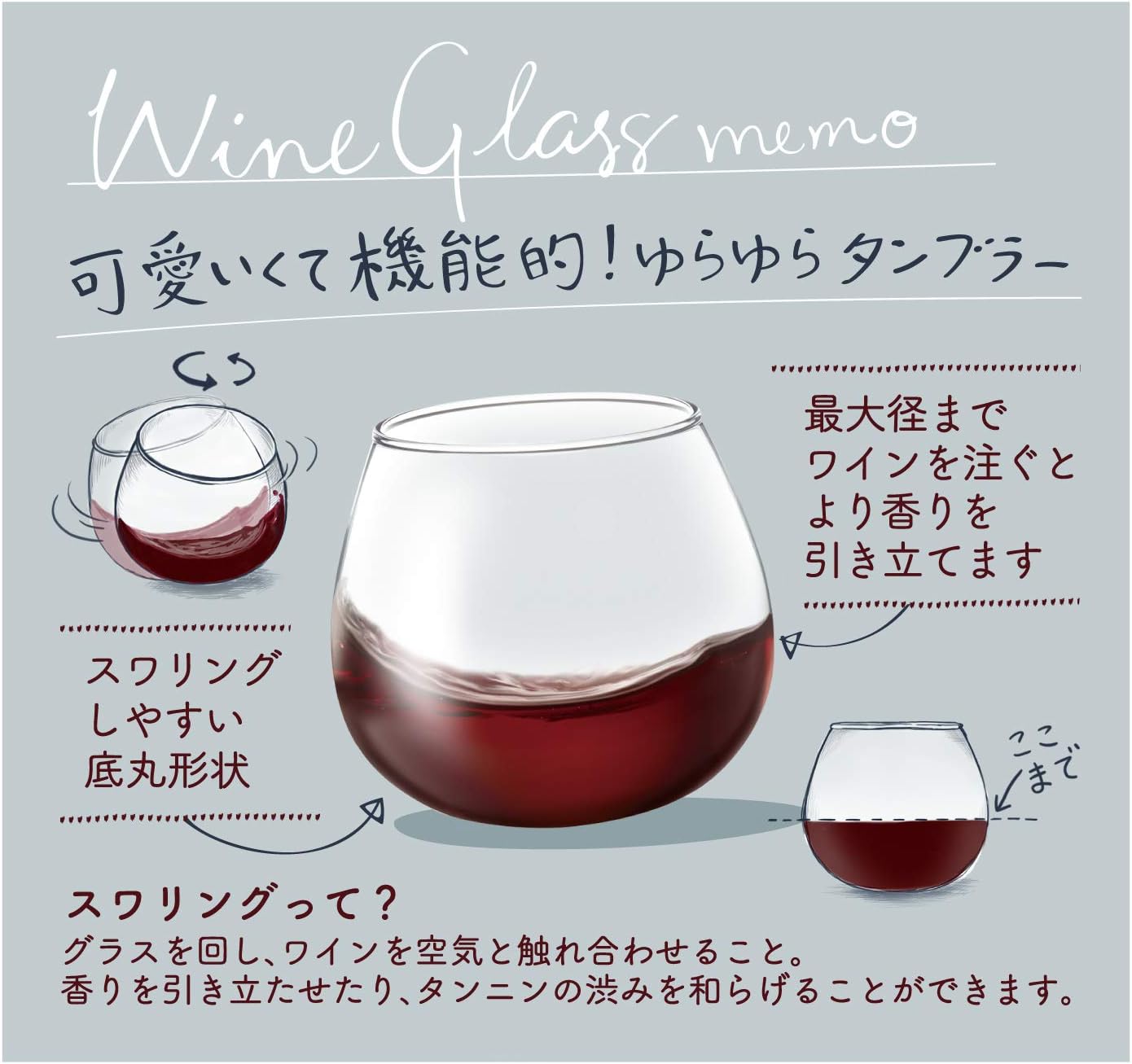 扇動 こんにちは 担当者 丸 グラス Gbcbeloit Org