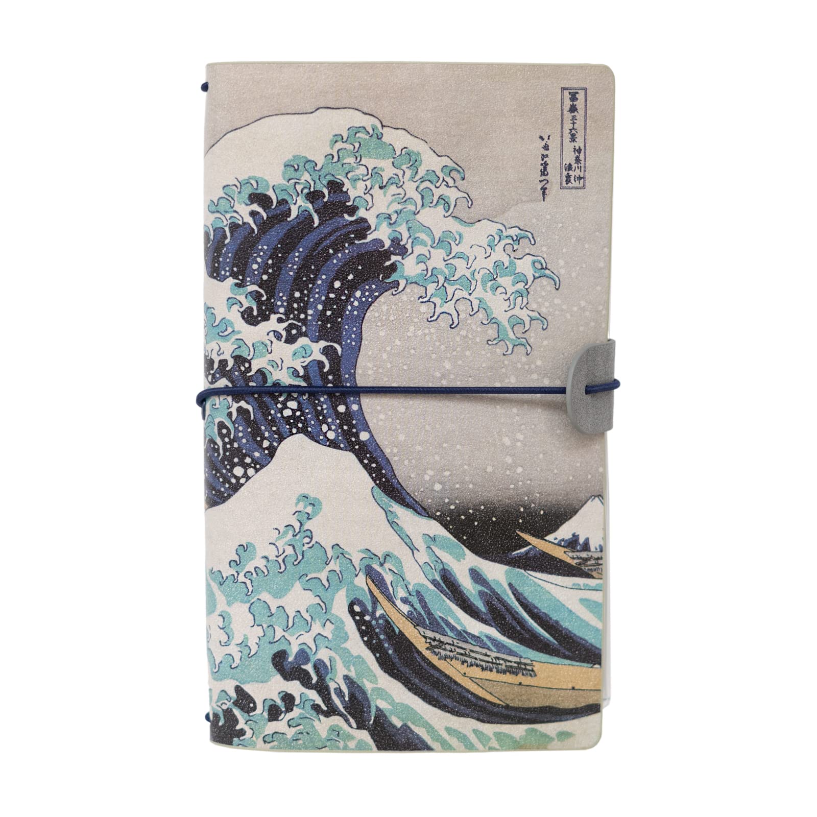 Grupo Erik Travel Journal Notebook - Hokusai | Travel Accessories For Women & For Men, Travelling Essentials, Diary Planner Notebook | Japanese Art Gifts Under 15 Pounds