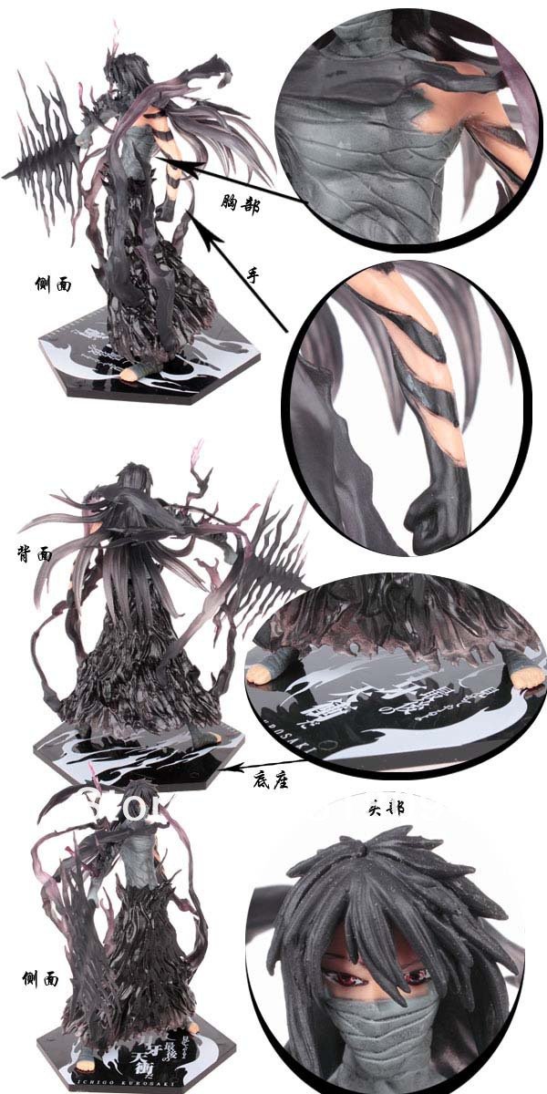 Buy Japanese Anime Cartoon Cool 7 Bleach Kurosaki Ichigo Pvc