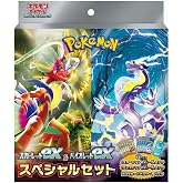 Pokemon TCG: Scarlet EX and Violet EX - Special Set
