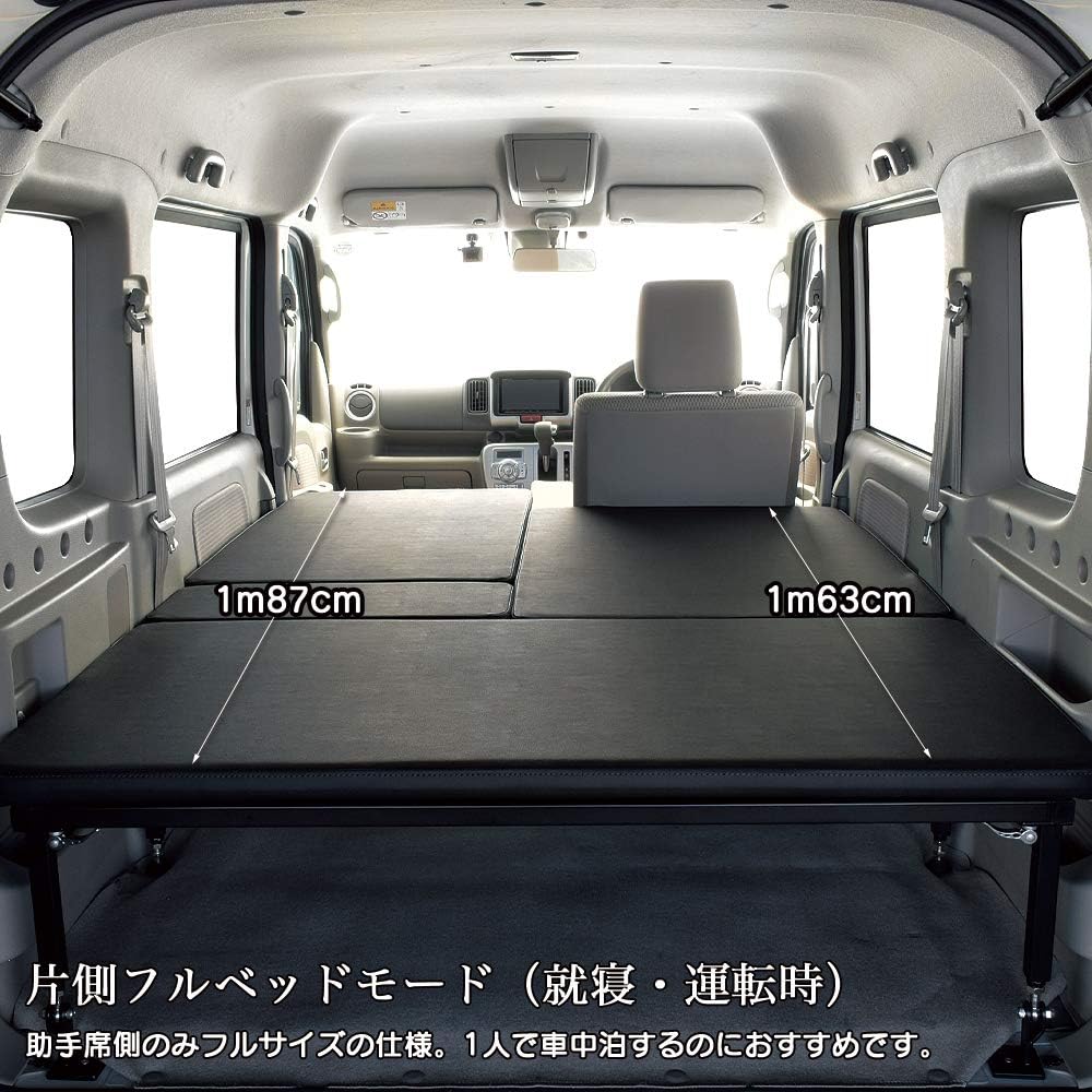 Da17w エブリィワゴン M Flat 高さ調節ベッドキット フラット ステッチ入 ブラックレザータイプ クッション材mm エブリィ ベッド エブリィ車中泊 ベットキット エブリー 車中泊 日本製 M 105 オレンジイエロー 内装パーツ 車 バイク Amazon Da17w エブリィワゴン M Flat 高さ調節ベッドキット フラット ステッチ入 ブラックレザータイプ クッション材mm エブリィ ベッド エブリィ車中泊 ベットキット エブリー 車中泊 日本製 M 105 オレンジイエロー 内装パーツ 車 バイク Amazon