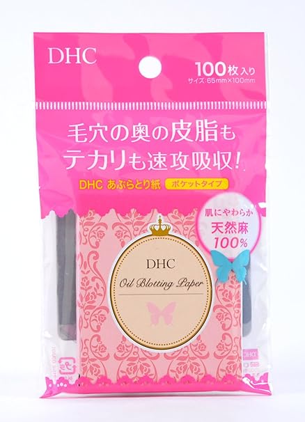 Amazon Com Dhc Blotting Paper Face Oil Absorbing Sheets 100 Sheets Makeup Blotting Papers Premium Beauty