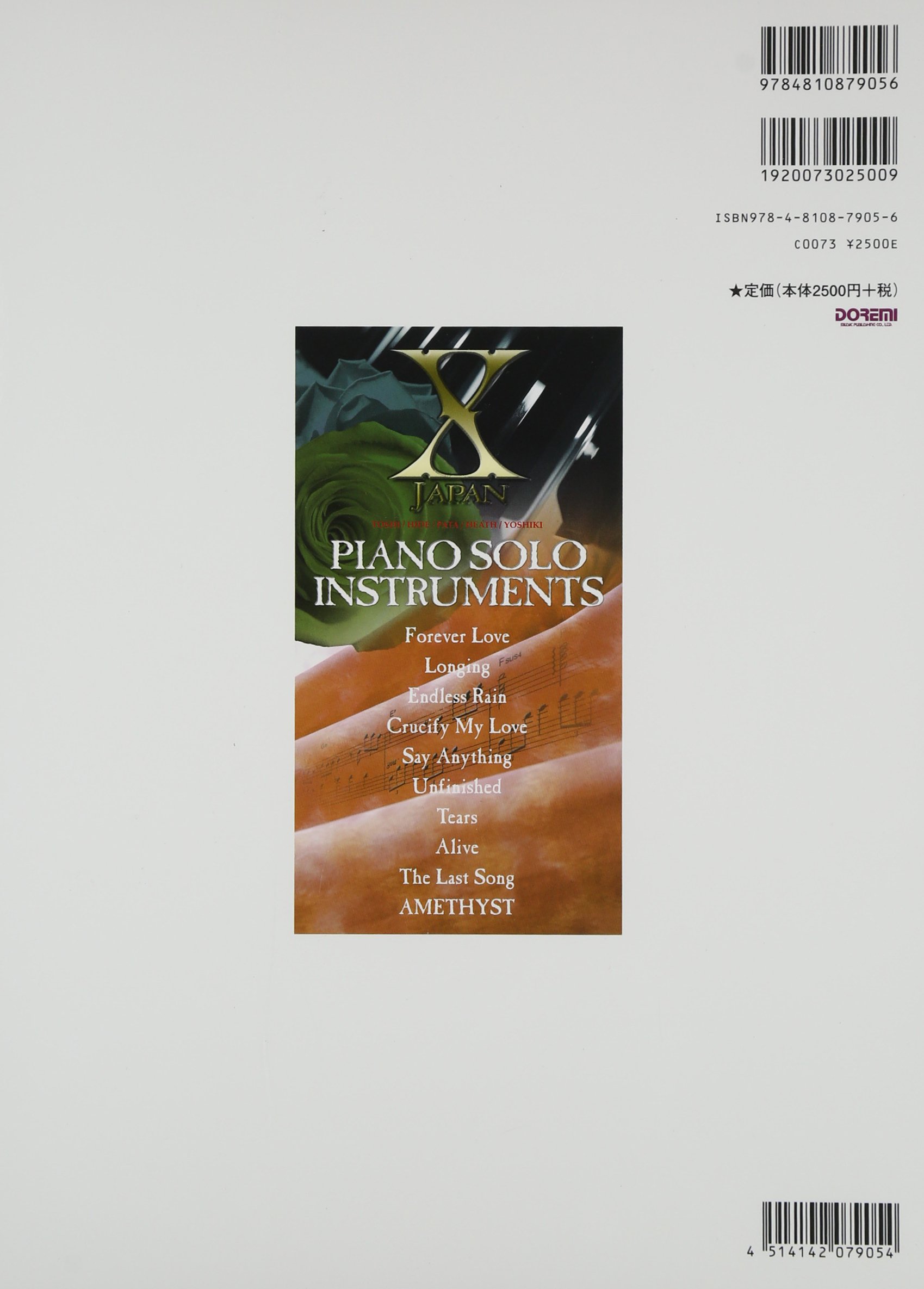 X score: ... JAPAN: 9784810879056 X Solo JAPAN Piano Piano X X score: Solo Piano 9784810879056 JAPAN: ... Piano JAPAN