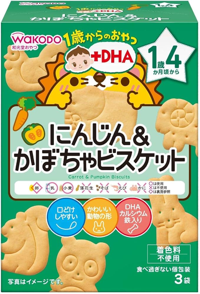 Amazon 和光堂 1歳からのおやつ Dha にんじん かぼちゃビスケット 6個 1歳4か月頃から 和光堂 食品 飲料 お酒 通販
