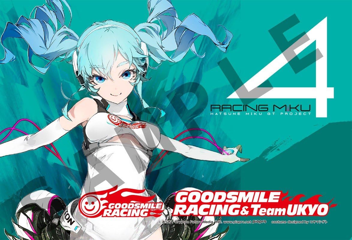Amazon Goodsmile Racing グッドスマイルレーシングオンラインショップ限定 レーシングミク14 応援旗 応援フラッグ アニメ 萌えグッズ 通販