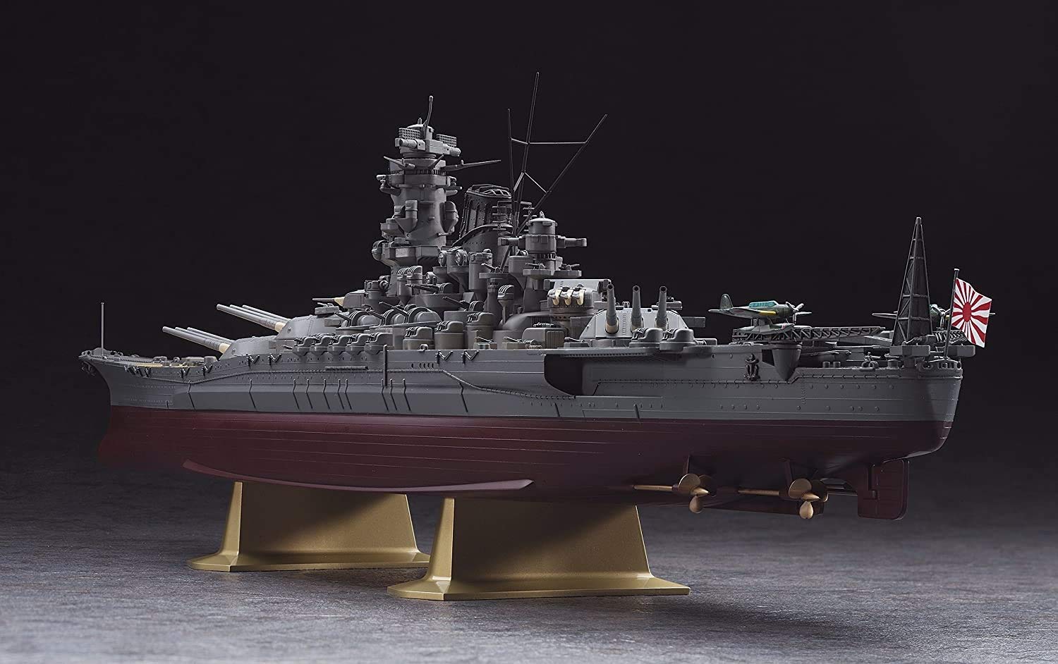 【完成品】戦艦大和 1/450 プラモデル Mua ハセガワ 1/450 日本海軍 戦艦 大和 プラモデル Z01 trên Amazon