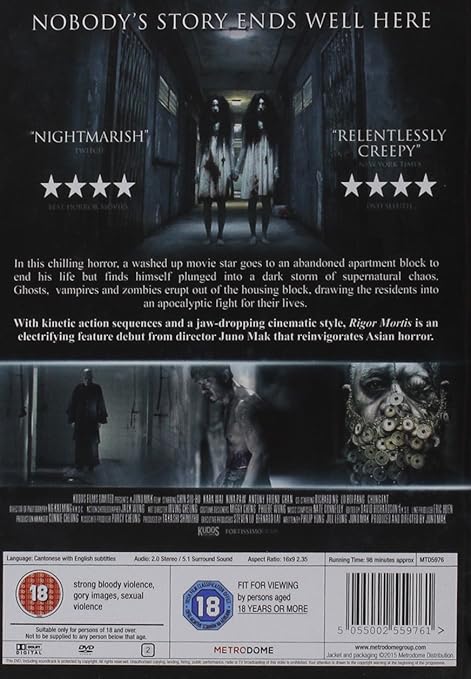 Darkstorm viewer 2019