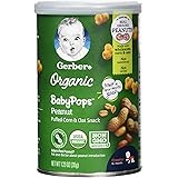 Gerber Organic Babypops Puffed Corn & Oat Snack for Baby - Peanut, 5Count