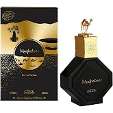 Nabeel Master Perfumer Collection - Maghateer for Unisex - Arabian Perfume for Women &amp; Men - Fragrance with White Flowers, Bergamot, Rose, Oud Scent - Arabic Cologne - Travel Size - 3.3 oz EDP Spray