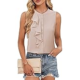 siliteelon Womens Business Casual Blouses Button Down Sleeveless Shirts Ruffle Round Neck Dressy 2026 Spring Work Ladies Tops