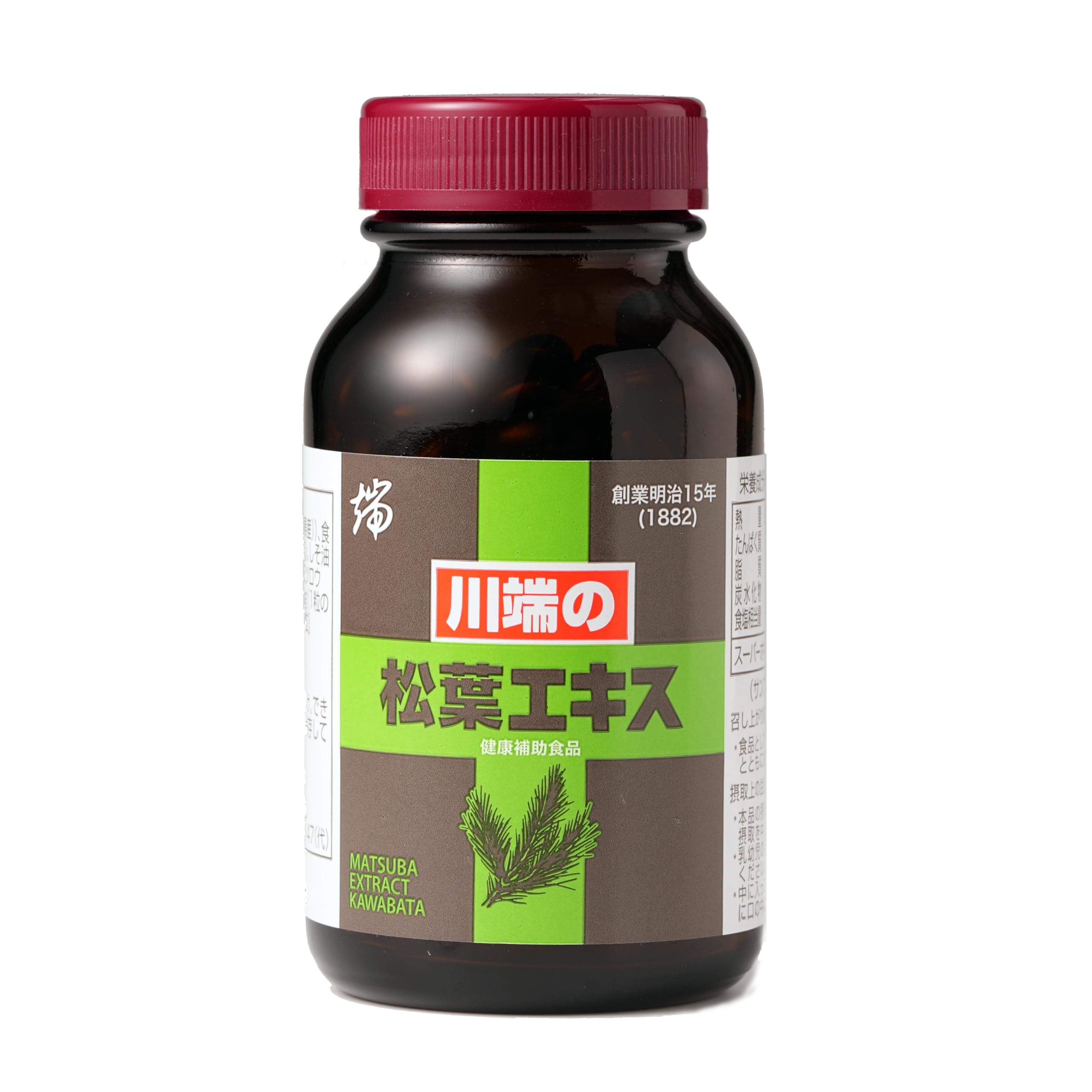 松葉エキス 200粒商品画像