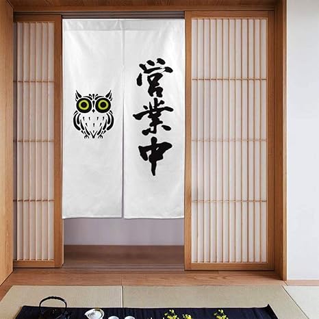 Amazon 店舗用 営業中 準備中のれん 間仕切り 遮光 断熱 暖簾 ロング 目隠し カーテン 玄関 幅８５cm 丈１５０cm かわいい おしゃれ 年中使用 商用 のれん オンライン通販