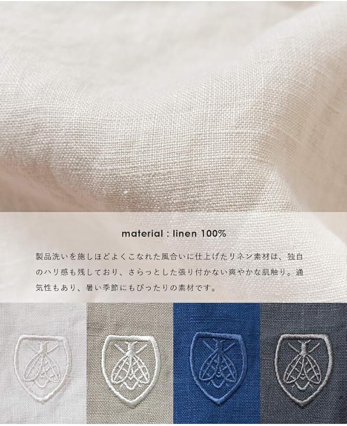 Amazon Co Jp オーチバル オーシバル Orcival リネンスキッパーワイドシャツワンピース 1 チャコール Col 126 Rc 3705ylm 1 126 Charcoal 服 ファッション小物