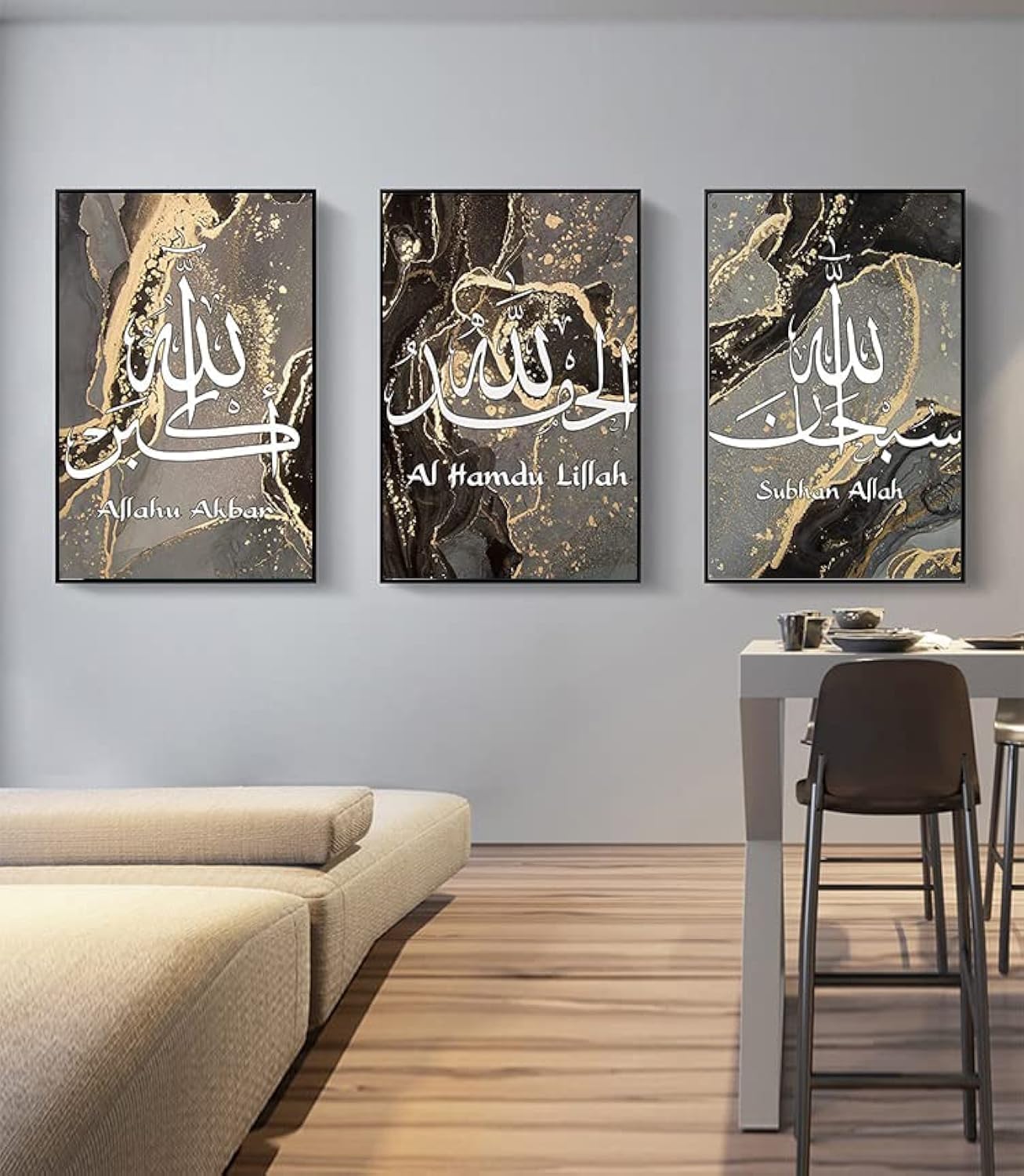 LPFNSF Islamic Arabic Calligraphy Pictures, Islamic Allah Quotes Art Decorative Paintings, Living Room, Bedroom, Dining Room Printed Decorative Posters, Frameless (Style 12, 60x90cm*3)